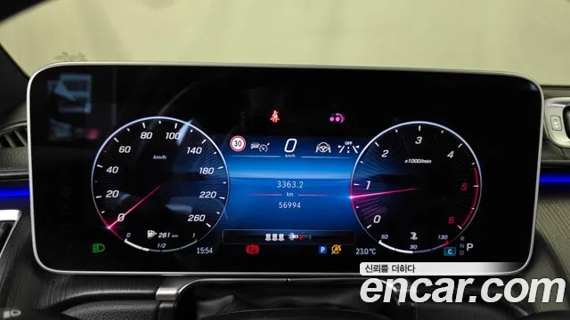 Mercedes-Benz S-Class W223 — Фото автомобиля 11