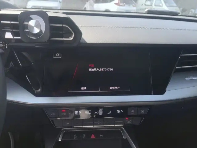 Audi A3 — Фото автомобиля 13