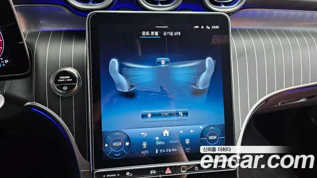 Mercedes-Benz GLC-Class GLC-класс X254 — Фото автомобиля 28