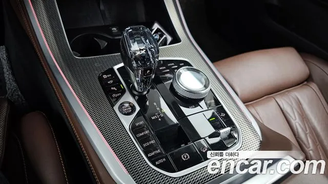 BMW X5 G05 — Фото автомобиля 12