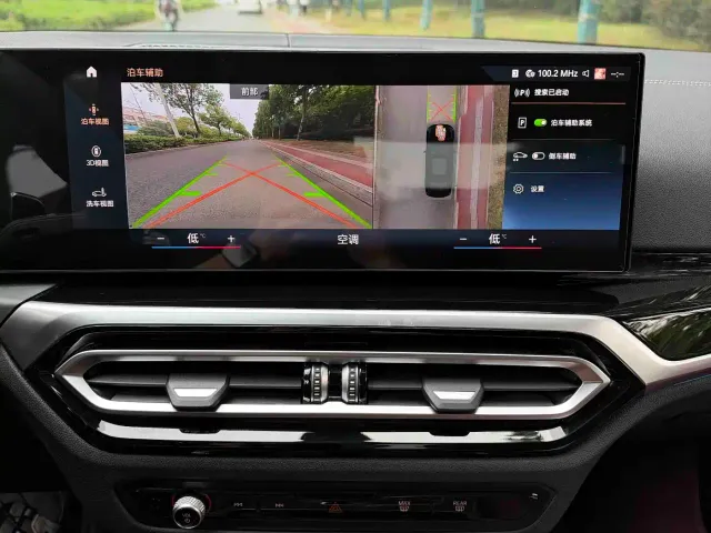 BMW 3 Series — Фото автомобиля 5