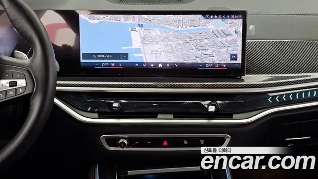 BMW X5 G05 — Фото автомобиля 20