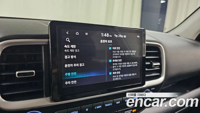 Hyundai Venue — Фото автомобиля 30