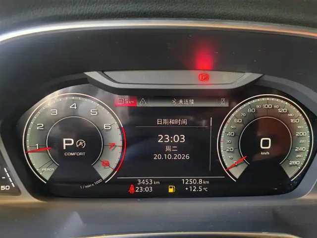 Audi Q3 — Фото автомобиля 16