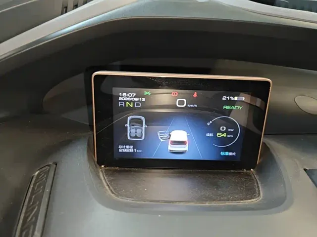 Wuling NanoEV — Фото автомобиля 11