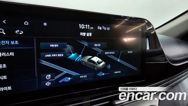 Hyundai Grandeur Новый Grandeur IG — Фото автомобиля 19