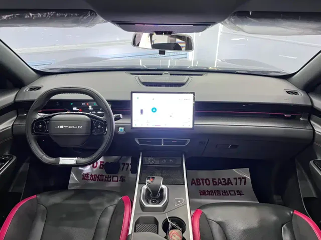 Jetour Dashing — Фото автомобиля 11