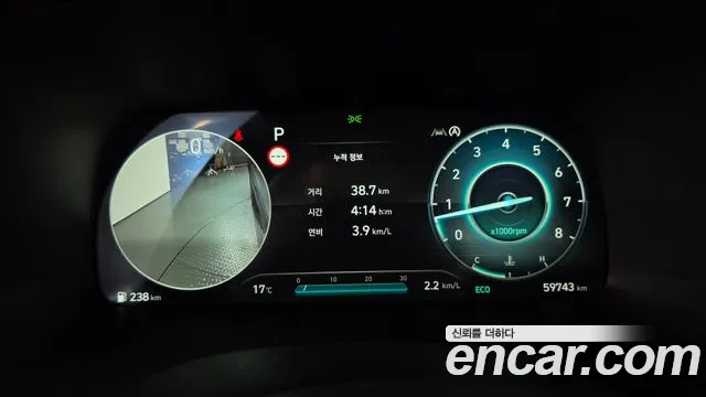 Hyundai Palisade The New — Фото автомобиля 11