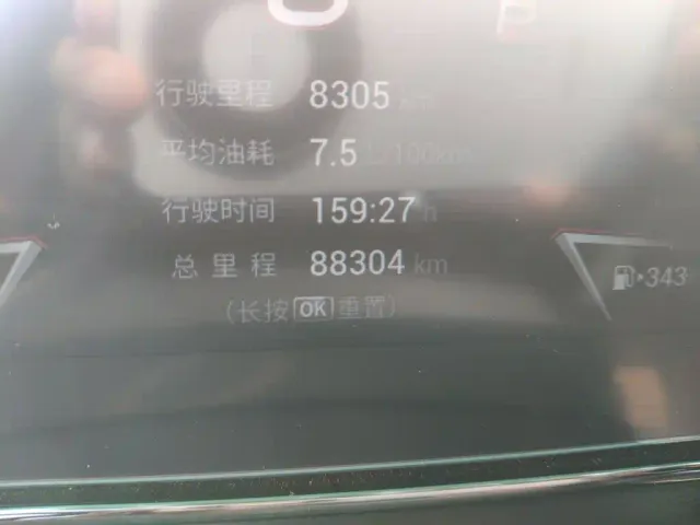 GAC Trumpchi Emkoo — Фото автомобиля 4