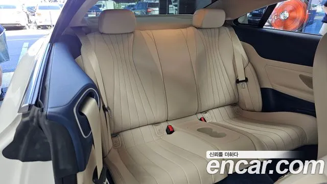 Mercedes-Benz E-Class W213 — Фото автомобиля 12
