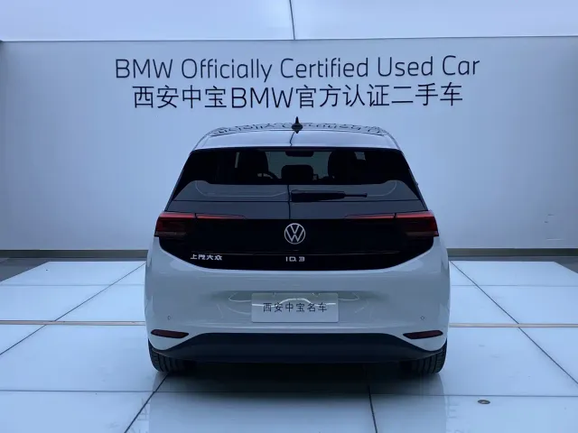 Volkswagen ID.3 — Фото автомобиля 4