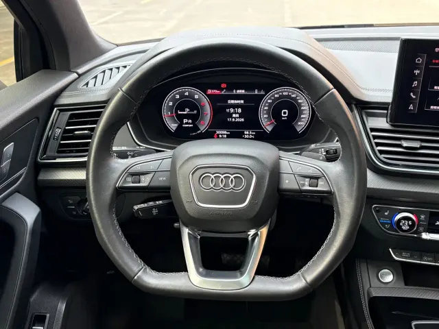 Audi Q5L — Фото автомобиля 6