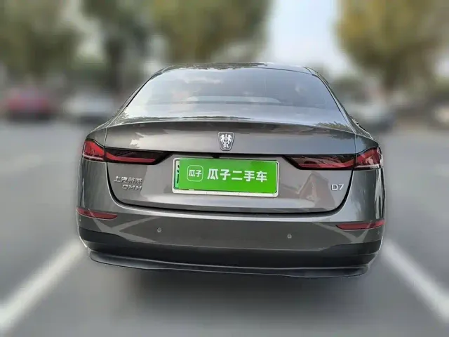 Roewe D7 — Фото автомобиля 3