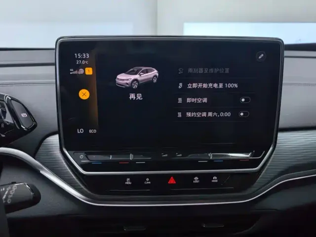 Volkswagen ID.4 Crozz — Фото автомобиля 13