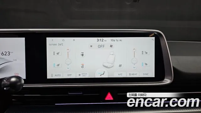 Hyundai Ioniq 6 — Фото автомобиля 16