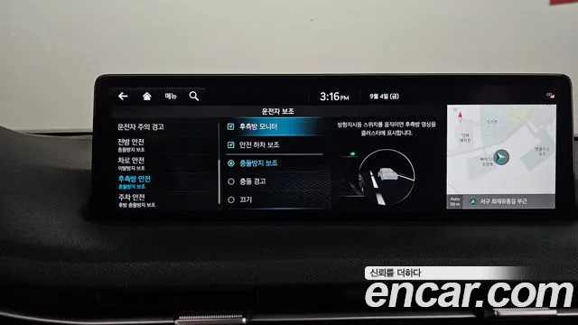 Genesis GV70 2.5T Бензин AWD — Фото автомобиля 8