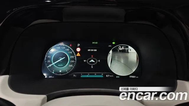 Hyundai Palisade The New Palisade Бензин 3.8 4WD — Фото автомобиля 8