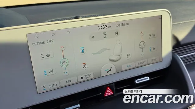 Hyundai Ioniq 5 — Фото автомобиля 18