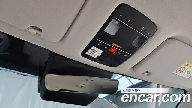 Hyundai Palisade Palisade (LX3) — Фото автомобиля 27