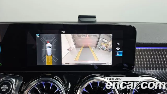 Mercedes-Benz GLB-Class X247 — Фото автомобиля 15