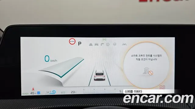 Kia EV6 — Фото автомобиля 8