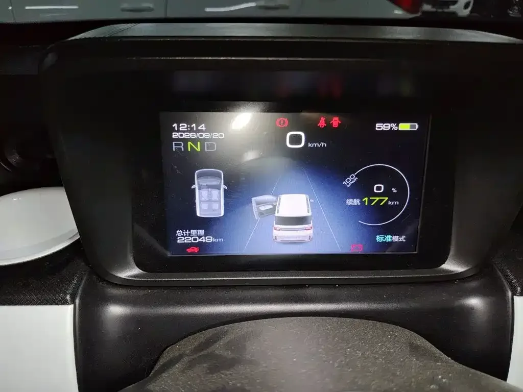Wuling Motors Hongguang MINIEV 2022 GAMEBOY 300km Player Edition LFP — Фото автомобиля 7