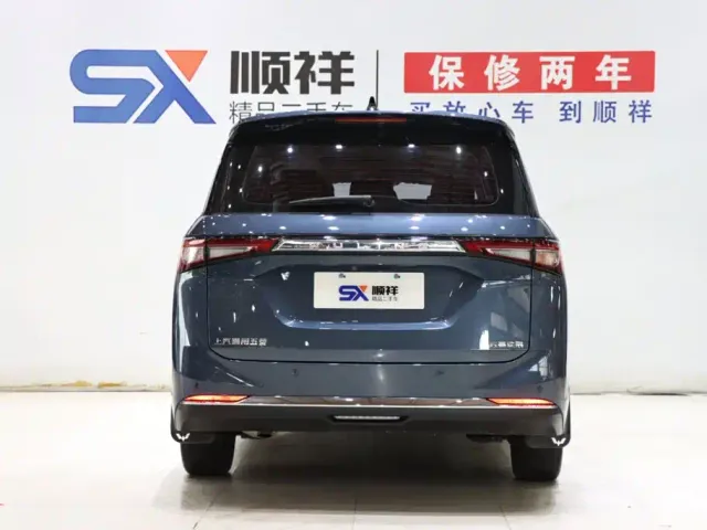 Wuling Jiachen — Фото автомобиля 7
