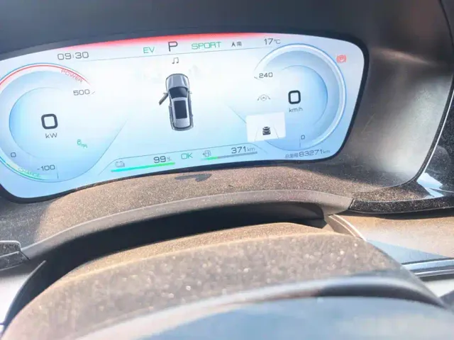 BYD Song PLUS — Фото автомобиля 14