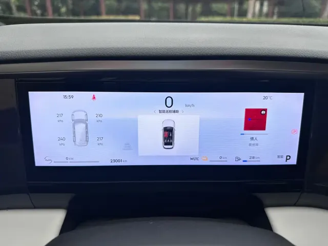 Geely Galaxy L7 — Фото автомобиля 7