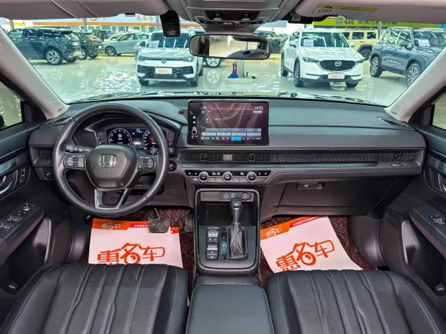 Honda Breeze — Фото автомобиля 13