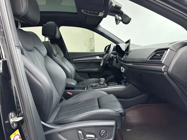 Audi Q5L — Фото автомобиля 13