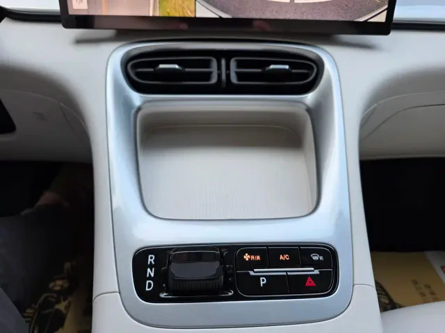 Geely Starry Wish — Фото автомобиля 19
