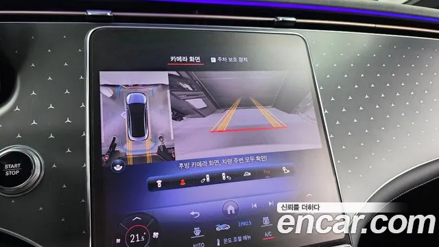 Mercedes-Benz EQE V295 — Фото автомобиля 20
