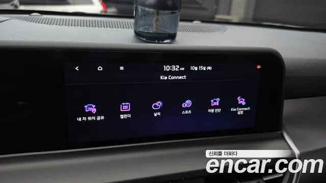 Kia Seltos New — Фото автомобиля 23