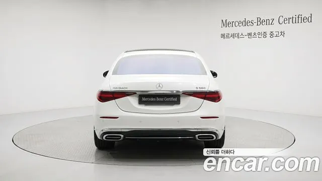 Mercedes-Benz S-Class — Фото автомобиля 4