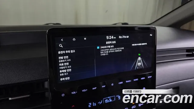 Hyundai Staria Staria 4WD Tourer 9 мест — Фото автомобиля 16