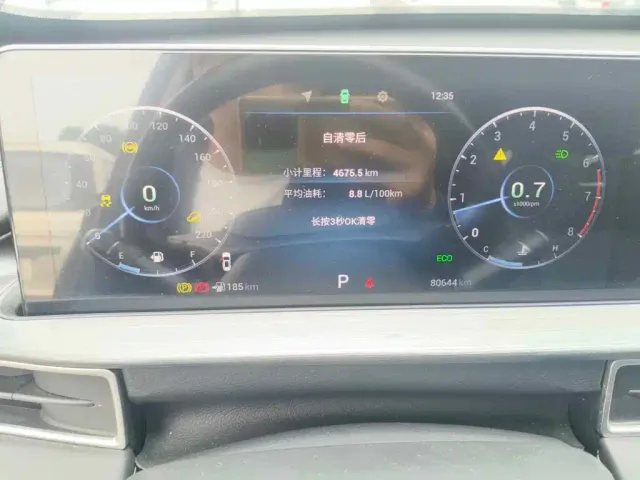 Chery Tiggo 7 PLUS 2021 1.5T CVT Luxury — Фото автомобиля 4