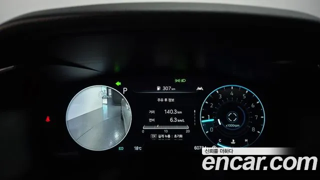 Genesis G70 New — Фото автомобиля 8