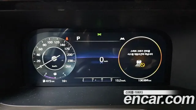 Kia Sorento 4th Gen — Фото автомобиля 11