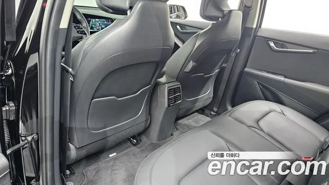 Kia Niro New — Фото автомобиля 27