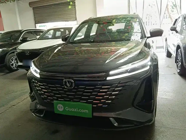 Changan CS75 Plus — Фото автомобиля 2