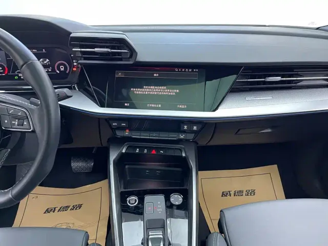 Audi A3 — Фото автомобиля 25