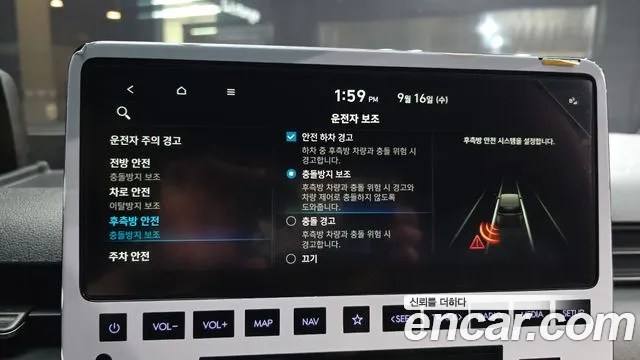 Hyundai Staria — Фото автомобиля 15