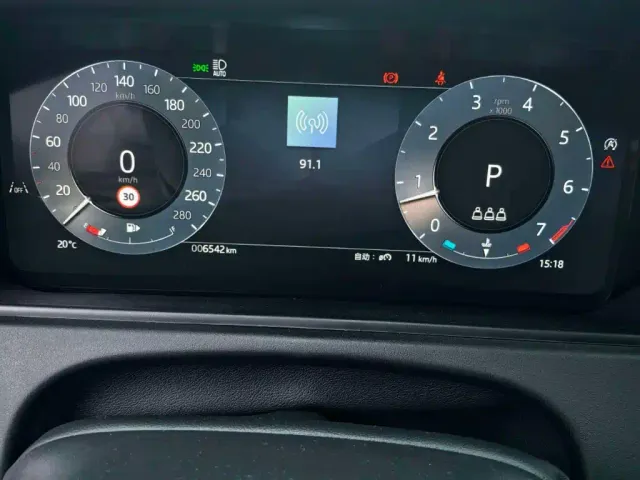 Land Rover Range Rover Velar 2026 Model 250PS Dynamic SE — Фото автомобиля 5