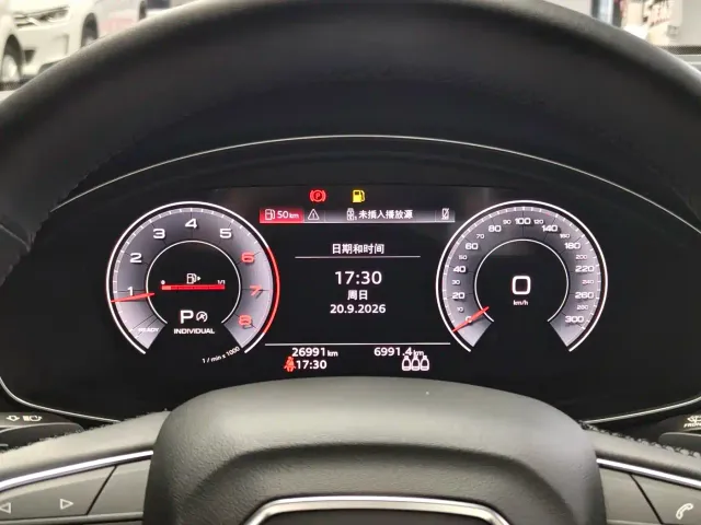 Audi Q5L — Фото автомобиля 9