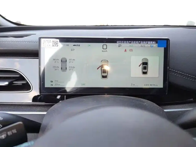 BYD Seal 06 — Фото автомобиля 11