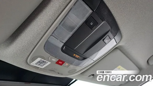 Kia Niro The All New Niro — Фото автомобиля 28