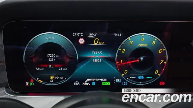 Mercedes-Benz AMG GT X290 (2018–2026) — Фото автомобиля 8