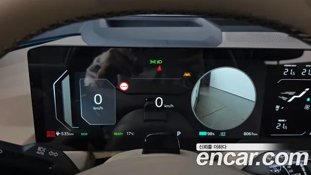 Kia EV5 — Фото автомобиля 8