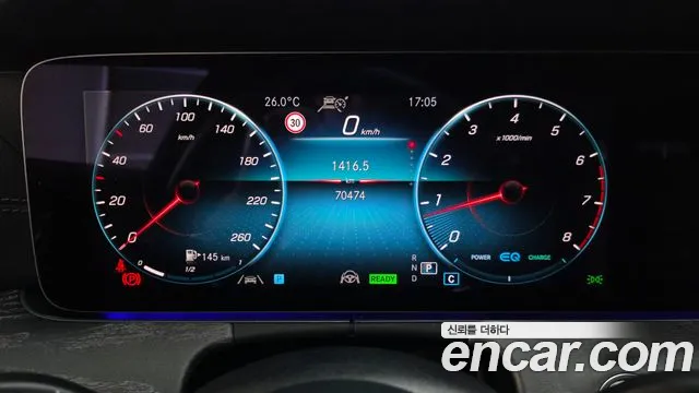 Mercedes-Benz E-Class W213 — Фото автомобиля 8